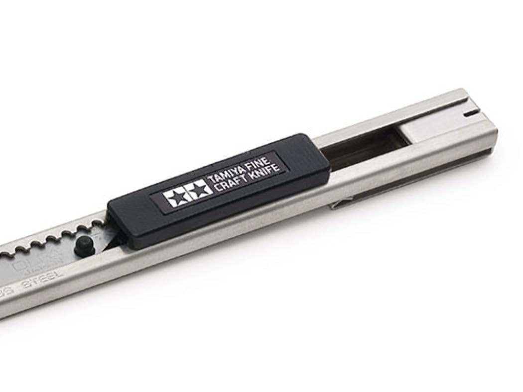 Amazon | タミヤ(TAMIYA) クラフトツールシリーズ No.53 精密カッター